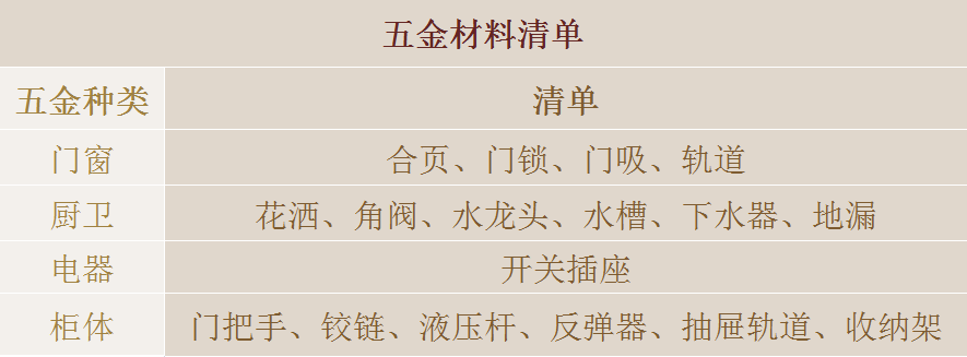 微信圖片_20241125104419.png